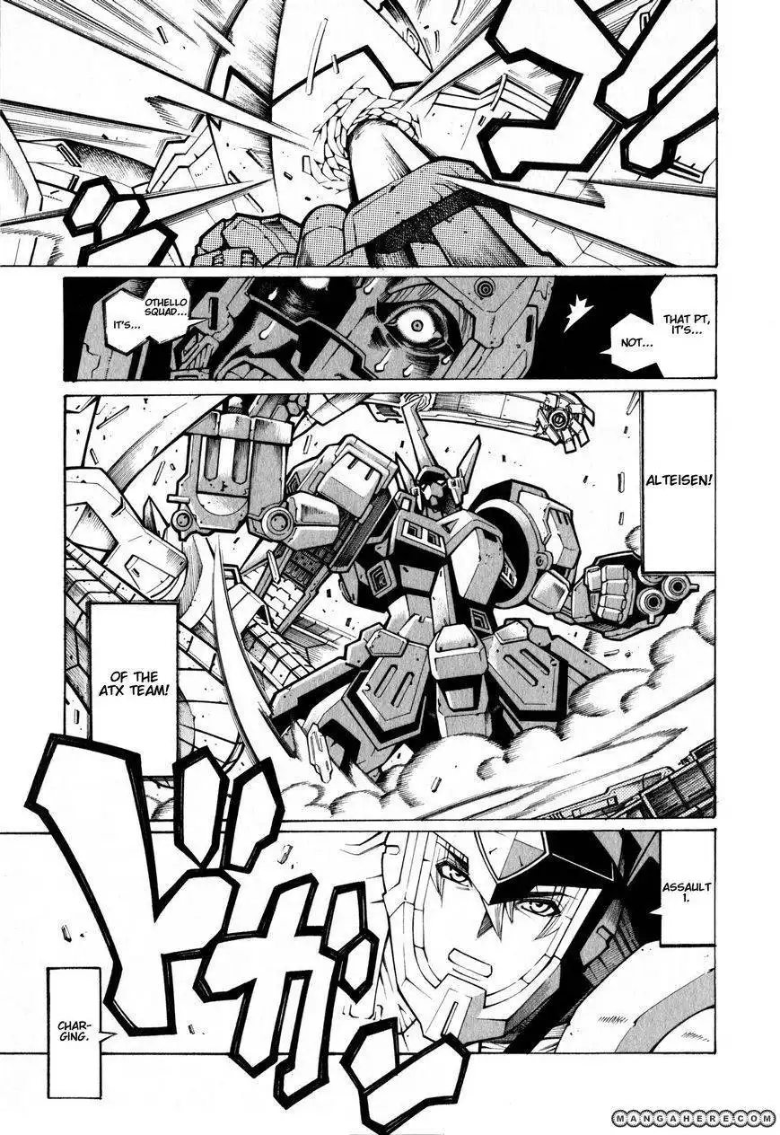 Super Robot Taisen OG - The Inspector - Record of ATX Chapter 1 9